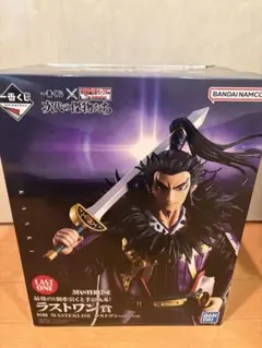 一番くじ　ラストワン賞　キングダム　桓騎