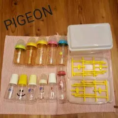 哺乳瓶、哺乳瓶スタンドセット