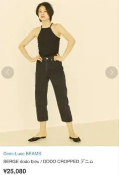 Item thumbnail for item 0d8010f0-8aa5-450c-ace5-e52998387a47