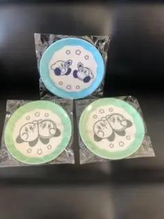 Item thumbnail for item c7d8ee3f-ce96-42e5-b0de-43d0039724bf