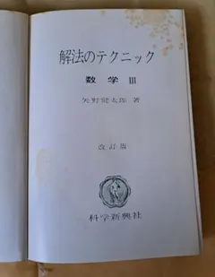 Item thumbnail for item b9d104dd-ef5b-4275-ac21-07de922463d0