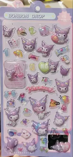 Item thumbnail for item b8193c95-c287-4504-a3ff-493f7e67edca