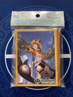 ホロライブ オフィシャルホロカスリーブ vol.34 ジジ・ムリン