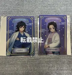 鬼滅の刃 ジャンプフェスタ 冨岡義勇 胡蝶しのぶ