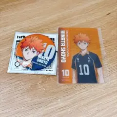 ハイキュー　日向翔陽　缶バッジ　クリアカード　ハイキュープラザ