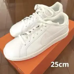 美品NIKEスニーカーホワイト　コートロイヤル25cm