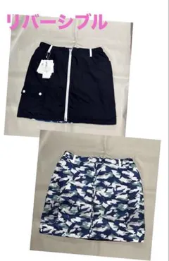 未使用！Munsingwear ブラック/迷彩柄　リバーシブル　ダウンスカート