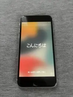 2026年最新】iphone8 シルバー 64gbの人気アイテム - メルカリ
