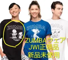 2026年最新】zumba ズンバ スヌーピーの人気アイテム - メルカリ