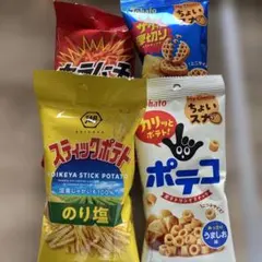 スナック菓子 スリムタイプ 16袋 まとめ売り