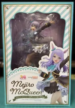 メジロマックイーン～名門メジロ家の至宝～ 1/7スケール