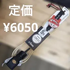 Ola 9.5インチ ロングボードフィン - メルカリ