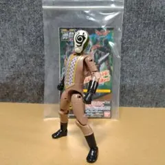 Item thumbnail for item 3465e9eb-eb5b-462e-9921-e7ca990a6b53