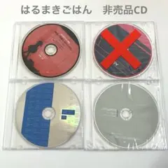 はるまきごはん CD 直筆サイン はるまきごはん 直筆サイン入りフレーム付MVアートパネル - メルカリ