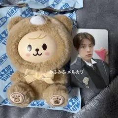 straykids skzoo popup シークレットキーリング パピーム - メルカリ