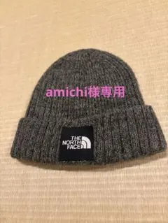 THE NORTH FACE カプッチョリッド（キッズ）