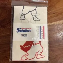 東京ヤクルトスワローズ てぬぐい トリコロールくるりんぱ 新品