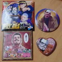 ゴールデンカムイ展 愛です缶バッジ 鶴見篤四郎 2点セット