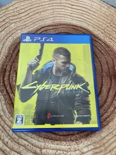 PS4 サイバーパンク2077