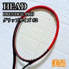 pure strike 100 ピュアストライク グリップ2 テニスラケット - メルカリ