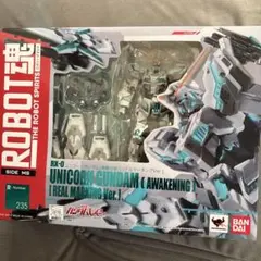 Item thumbnail for item 362bab3e-24f7-4efc-bbd8-1d56b07868d8