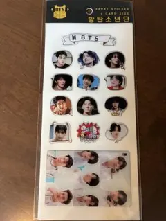 【新品未開封】BTS 立体ステッカーセット 14枚入り