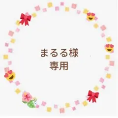 新品　前立てレース切替ブラウス　ブラック　サマンサモスモス