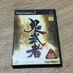 PlayStation2 ソフト 鬼武者