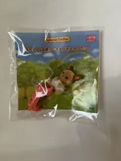 シルバニアファミリー　赤ちゃん&手押しぐるま（きしゃ）セット　くじ　シカ