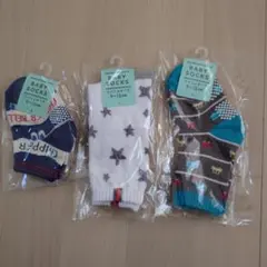 キッズ靴下 3足セット 9-15cm