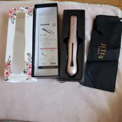 JETTY ストレートヘアアイロン 170-210℃