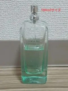 HERMES❗ナイルの庭❗１００ミリサイズ❗残60ml ほど❗蓋2週間前に紛失
