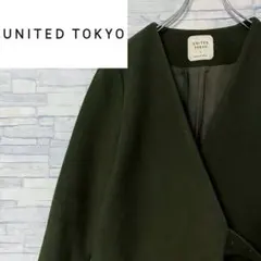 Item thumbnail for item a8914884-4786-435b-8326-6be12be3b250