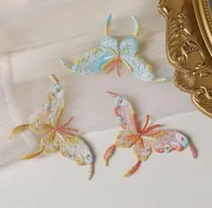 Item thumbnail for item 0aa5cc61-f88b-4f6a-9dc9-95ba9a3a0bf5