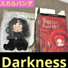 popmart スカルパンダ　Darkness 正規品