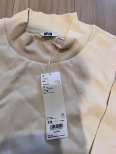 UNIQLO U モックネックプルオーバー XXL 新品未使用 ナチュラル