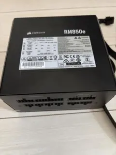 【直前迄動作確認】Corsair RM850e 電源ユニット＋ケーブルのサムネイル