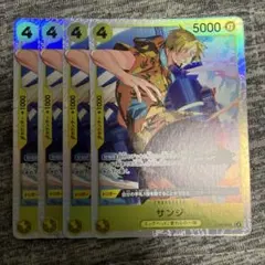 サンジ SR ST29-004 4枚セット スタートデッキ エッグヘッド