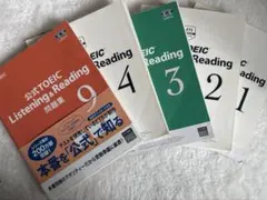 公式TOEIC Listening & Reading 問題集 5-10巻セット - メルカリ