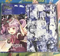Lehre der Rose 宇多川あこ