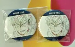 僕のヒーローアカデミア キャラバッジコレクション 原画　缶バッジ2点　飯田天哉