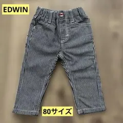 EDWIN デニム　80サイズ ズボン　長ズボン　ジーパン　ストライプ　かわいいのサムネイル