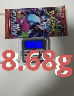 新品未開封　ポケモンカード　インフェルノX 8.68g 1パック