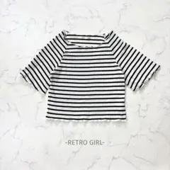 RETRO GIRL/トップス/M/白黒/ボーダー/メロウ/カジュアル/シンプル