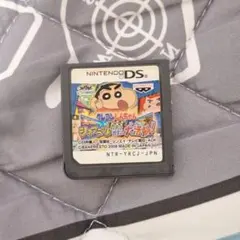 クレヨンしんちゃん シネマランドガチンコガチンコ大活劇 DS ソフトのみ