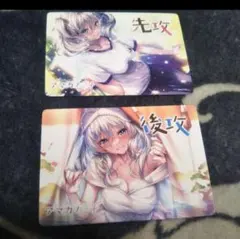 2026年最新】アマカノ lyceeの人気アイテム - メルカリ