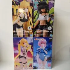 To LOVEる フィギュア 4体セット