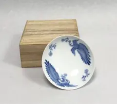 2025年最新】深川 鳳凰の人気アイテム - メルカリ