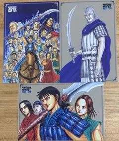 キングダム「アクションポイント（信）」《プロモーションカード》3枚