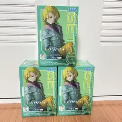 3つセット GNOSIA セツ ちょこのせ プレミアムフィギュア